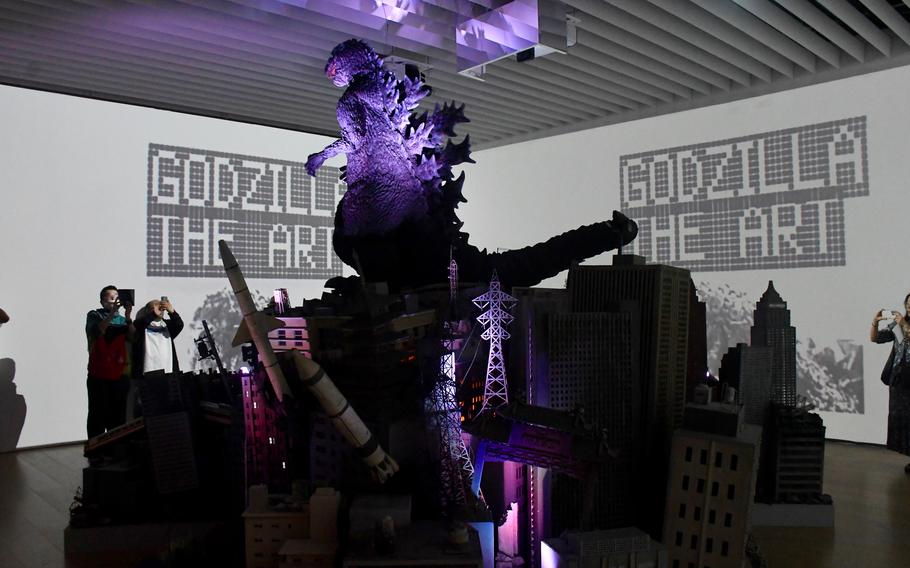 Godzilla THE Art Exhibition